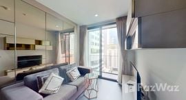 Доступные квартиры в Edge Sukhumvit 23