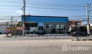 Здания целиком, N/A на продажу в Нонг Кае, Хуа Хин 
