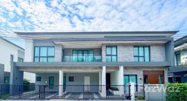 ยูนิตมือสองและให้เช่า