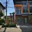 4 Bedroom House for sale at Vista Park Chaengwattana, Bang Talat, Pak Kret, Nonthaburi, Thailand