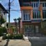 4 Bedroom House for sale at Vista Park Chaengwattana, Bang Talat