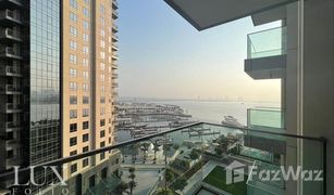 1 Schlafzimmer Appartement zu verkaufen in , Sharjah The Grand Avenue