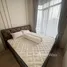 1 Bedroom Apartment for rent at The Tree Pattanakarn - Ekkamai, Suan Luang, Suan Luang