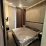 2 Bedroom Condo for rent at The Esse at Singha Complex, Bang Kapi