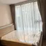 Studio Condo for rent at The Nest Sukhumvit 64, Bang Chak, Phra Khanong