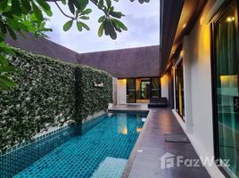 ขายทาวน์เฮ้าส์ 24 ห้องนอน ใน ศรีสุนทร, ภูเก็ต 4 Star Resort Villa for Sale Bang Tao Phuket