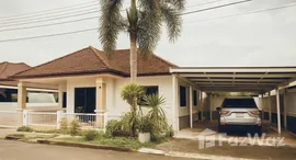 ยูนิตมือสองและให้เช่า