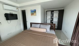 2 Schlafzimmern Wohnung zu verkaufen in Karon, Phuket Kata Ocean View
