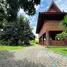 5 Schlafzimmer Villa zu verkaufen in Chiang Mai, San Pa Pao, San Sai, Chiang Mai