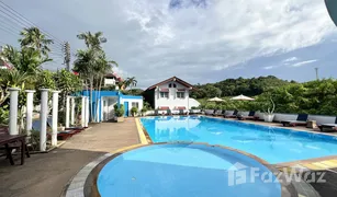 ขายวิลล่า 4 ห้องนอน ใน ราไวย์, ภูเก็ต Nai Harn Villa