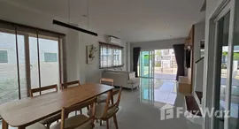 ยูนิตที่เหลืออยู่ในโครงการ ศุภาลัย เบลล่า ดอนแก้ว-เเม่ริม