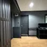 Studio Condo for sale at Lumpini Ville Phahol-Suthisarn, Sam Sen Nai