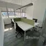 15.40 ตรม. Office for rent at Sethiwan Sathon, สีลม