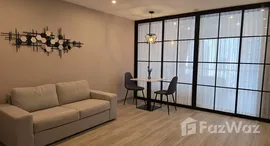 ยูนิตมือสองและให้เช่า