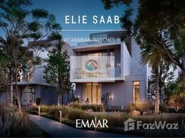 5 спален Дом на продажу в Elie Saab, Villanova, Dubai Land