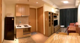 ยูนิตที่เหลืออยู่ในโครงการ รีเกิล คอนโด สาธร-นราธิวาส