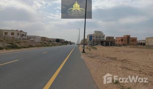 N/A Terreno (Parcela) en venta en Al Rawda 2, Ajman Al Rawda