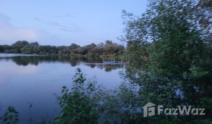 N/A Land for sale in Ban Khlong Suan, Samut Prakan 