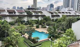 4 Bedrooms House for sale in Khlong Toei Nuea, Bangkok The Natural Place