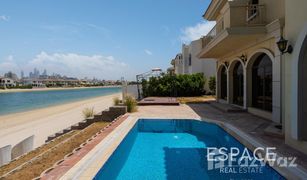 5 Habitaciones Villa en venta en , Dubái Garden Homes Frond E