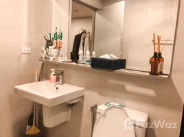 ขายอพาร์ทเม้นท์ 1 ห้องนอน ในโครงการ เดอะ เบส สุขุมวิท 50, พระโขนง