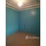 3 غرفة نوم شقة للإيجار في Location appartement 2 chambre salon wifak Tamara, NA (Temara)