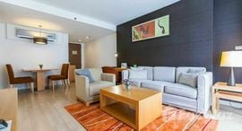 Доступные квартиры в Oakwood Sukhumvit 24 