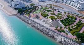 Доступные квартиры в Sharjah Waterfront City