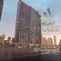 3 Habitación Apartamento en venta en Vista 3, Tamouh, Al Reem Island, Abu Dhabi, Emiratos Árabes Unidos