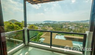 2 Schlafzimmern Haus zu verkaufen in Ao Nang, Krabi Andakiri Pool Villa