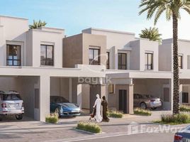 3 спален Дом на продажу в Reem Townhouses, Town Square