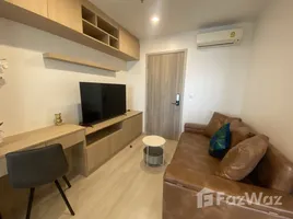 2 chambre Condominium à louer à , Thung Wat Don