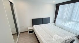 Available Units at The Rizin Hotel & Residences