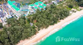 ยูนิตที่เหลืออยู่ในโครงการ โครา บีช รีสอร์ท ภูเก็ต