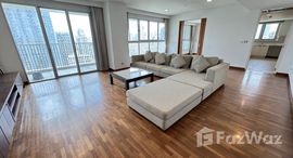 ยูนิตที่เหลืออยู่ในโครงการ โชตยากร