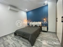 Estudio Apartamento en alquiler en 1 Bedroom Apartment for Rent in Phnom Penh, Stueng Mean Chey, Mean Chey