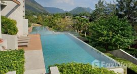 ยูนิตมือสองและให้เช่า