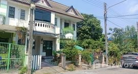 Available Units at Baan Benchawan
