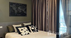 ยูนิตมือสองและให้เช่า