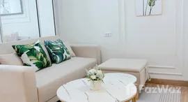 Unités disponibles à Tanyakarn Condominium