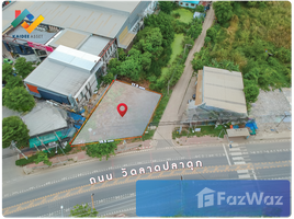  Grundstück zu verkaufen in Bang Bua Thong, Nonthaburi, Bang Rak Phatthana, Bang Bua Thong, Nonthaburi