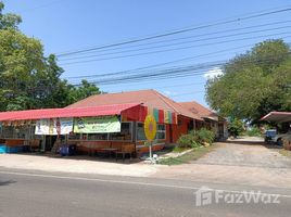 3 Schlafzimmer Haus zu verkaufen in Mueang Surin, Surin, Chaniang, Mueang Surin