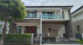 ยูนิตที่เหลืออยู่ในโครงการ เดอะ ซิตี้ พระราม 9 - กรุงเทพกรีฑา