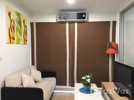 ขายคอนโด 1 ห้องนอน ในโครงการ เดอะ พาร์คแลนด์ ศรีนครินทร์ เลคไซด์, สำโรงเหนือ, เมืองสมุทรปราการ