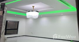 Unités disponibles à Al Yasmeen 1