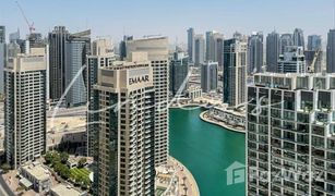 2 Schlafzimmern Appartement zu verkaufen in Murjan, Dubai Murjan 1