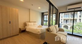 ยูนิตที่เหลืออยู่ในโครงการ กาบานาส หัวหิน