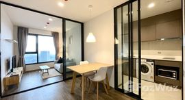 Available Units at Life Ladprao Valley