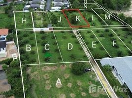  Land for sale in Choeng Thale, Thalang, Choeng Thale