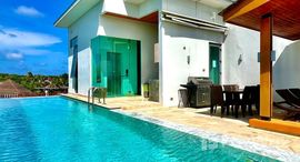 ยูนิตมือสองและให้เช่า